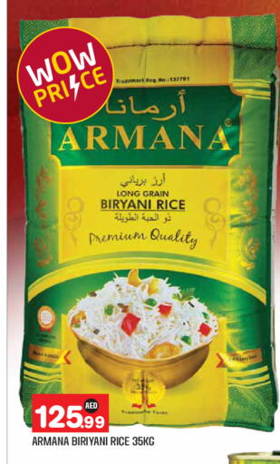 available at Baniyas Spike  in UAE - Abu Dhabi