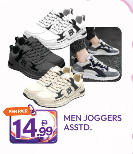 available at Dream Land in UAE - Dubai