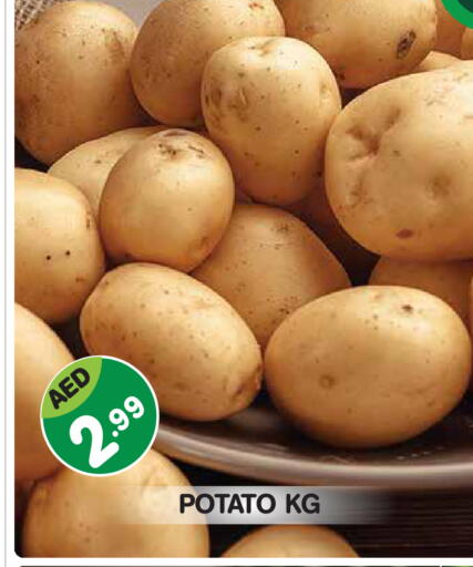 Potato available at Baniyas Spike  in UAE - Abu Dhabi