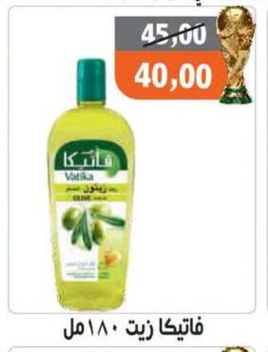 available at أولاد حسان in Egypt - القاهرة