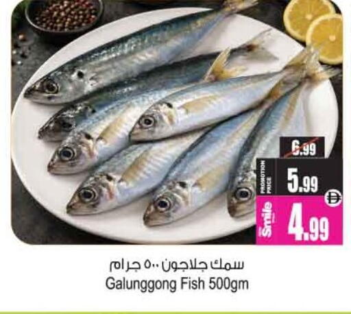 available at أنصار مول in الإمارات العربية المتحدة , الامارات - الشارقة / عجمان