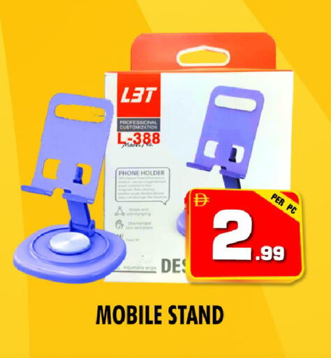 available at نايت تو نايت in الإمارات العربية المتحدة , الامارات - دبي
