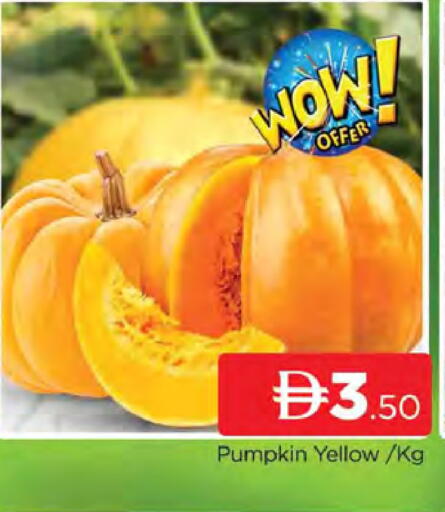 Pumpkin available at AL MADINA (Dubai) in UAE - Dubai