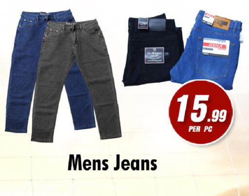 available at نايت تو نايت in الإمارات العربية المتحدة , الامارات - دبي