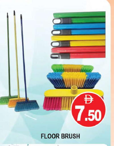 available at AL MADINA (Dubai) in UAE - Dubai