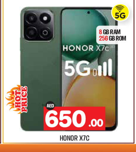 available at Baniyas Spike  in UAE - Abu Dhabi