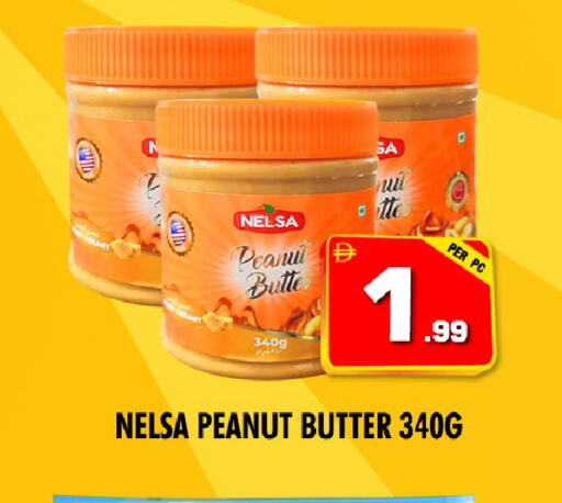 available at نايت تو نايت in الإمارات العربية المتحدة , الامارات - دبي