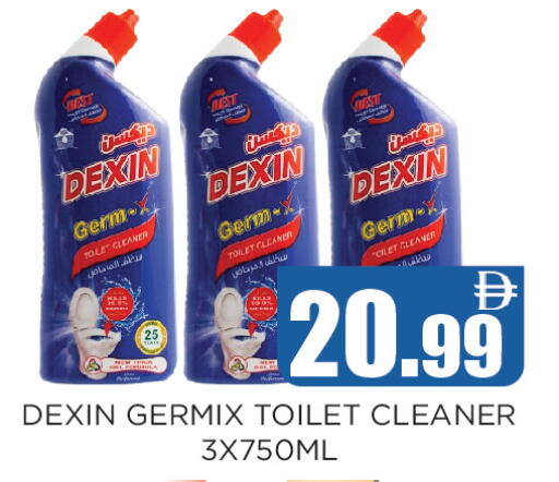 available at Ainas Al madina hypermarket in UAE - Sharjah / Ajman