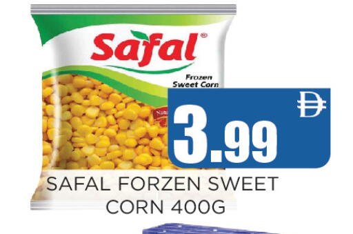 available at Ainas Al madina hypermarket in UAE - Sharjah / Ajman