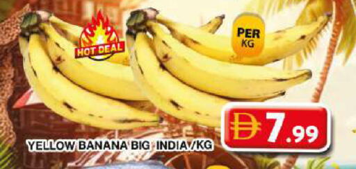 Banana available at Grand Hyper Market in UAE - Dubai