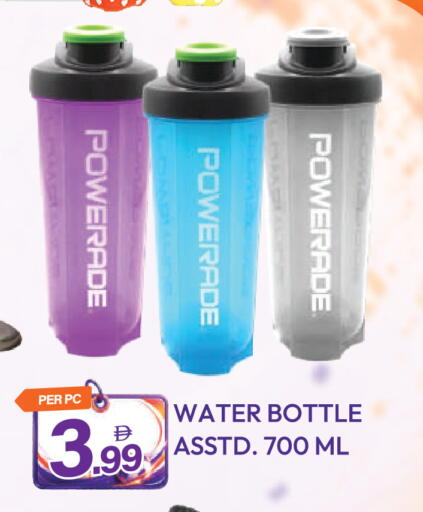 available at Dream Land in UAE - Dubai