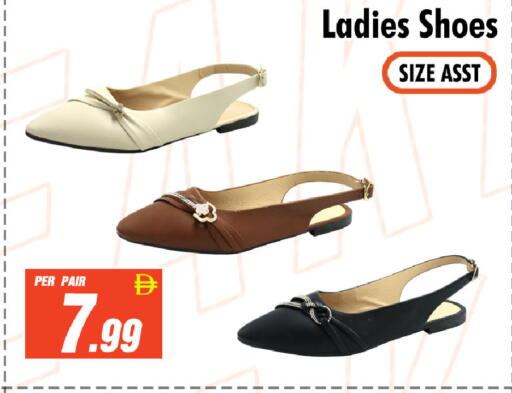 available at نايت تو نايت in الإمارات العربية المتحدة , الامارات - دبي
