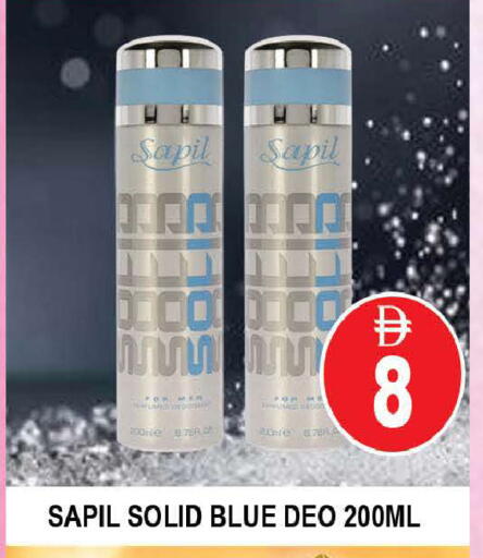 available at AL MADINA (Dubai) in UAE - Dubai