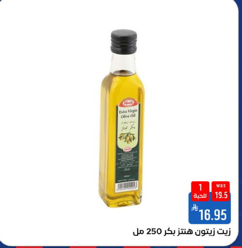 available at شبرا الطائف in مملكة العربية السعودية, السعودية, سعودية - الطائف