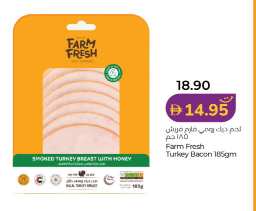 available at Lulu Hypermarket in UAE - Dubai