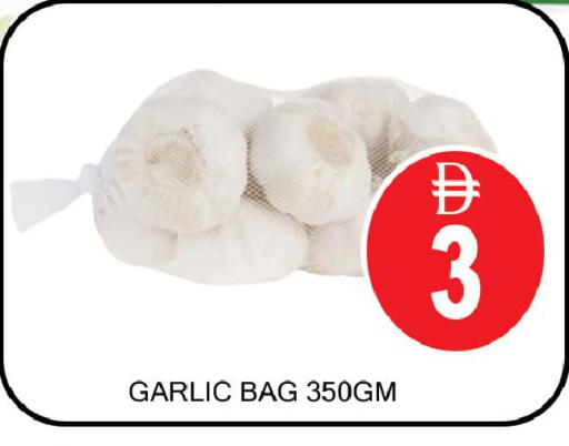 Garlic available at AL MADINA (Dubai) in UAE - Dubai