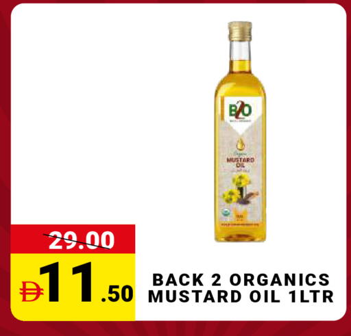 available at MADHOOR SUPERMARKET L.L.C in UAE - Dubai