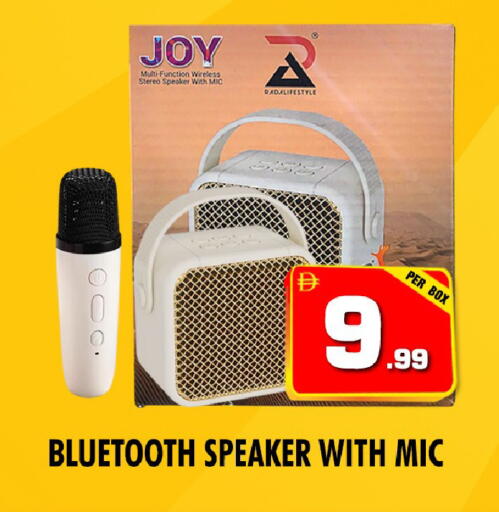 available at نايت تو نايت in الإمارات العربية المتحدة , الامارات - دبي