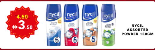 available at MADHOOR SUPERMARKET L.L.C in UAE - Dubai