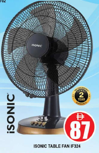available at AL MADINA (Dubai) in UAE - Dubai