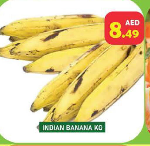 Banana from India available at Baniyas Spike  in UAE - Abu Dhabi