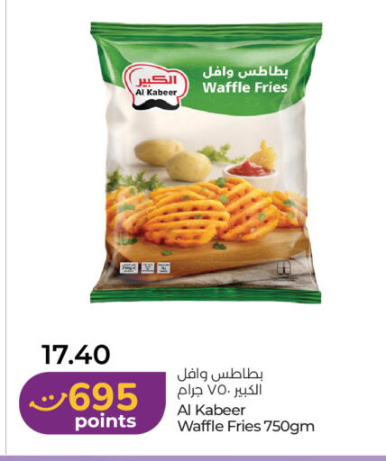 available at Lulu Hypermarket in UAE - Abu Dhabi