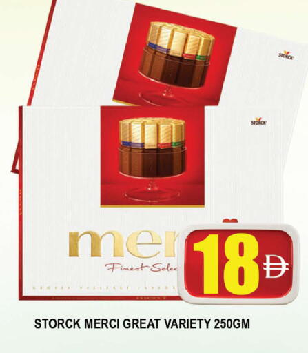 available at AL MADINA (Dubai) in UAE - Dubai