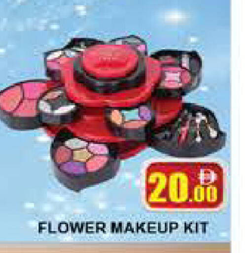 available at AL MADINA (Dubai) in UAE - Dubai