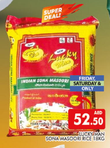 available at AL MADINA (Dubai) in UAE - Dubai