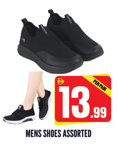 available at دريم لاند in الإمارات العربية المتحدة , الامارات - الشارقة / عجمان