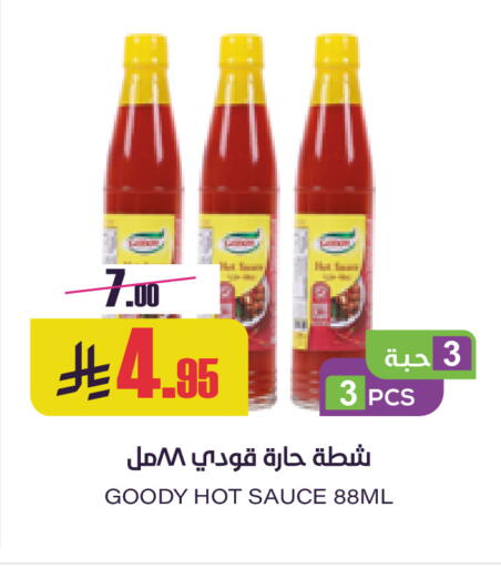 available at Sapt in KSA, Saudi Arabia, Saudi - Buraidah