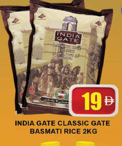 available at AL MADINA (Dubai) in UAE - Dubai