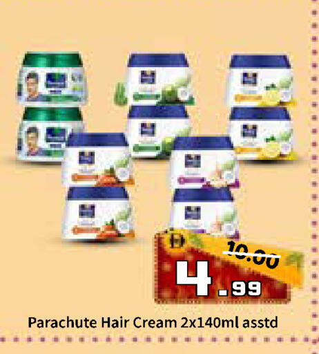 available at رويال جلف هايبرماركت in الإمارات العربية المتحدة , الامارات - أبو ظبي