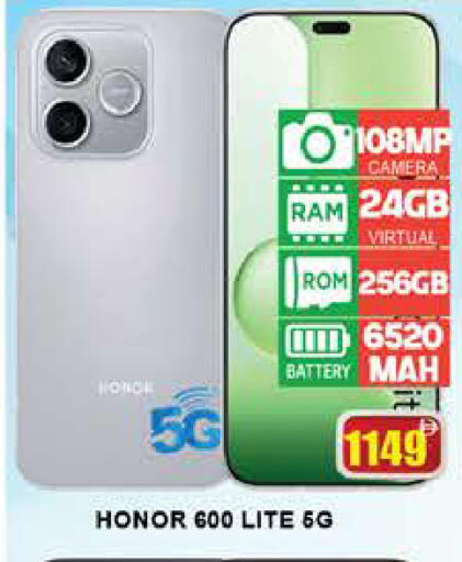 available at AL MADINA (Dubai) in UAE - Dubai