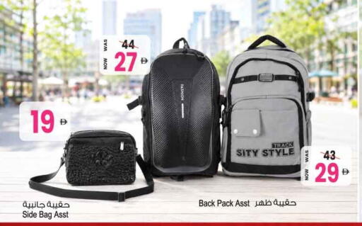 available at Ansar Gallery in UAE - Dubai
