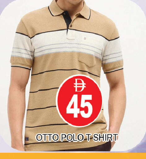 available at AL MADINA (Dubai) in UAE - Dubai
