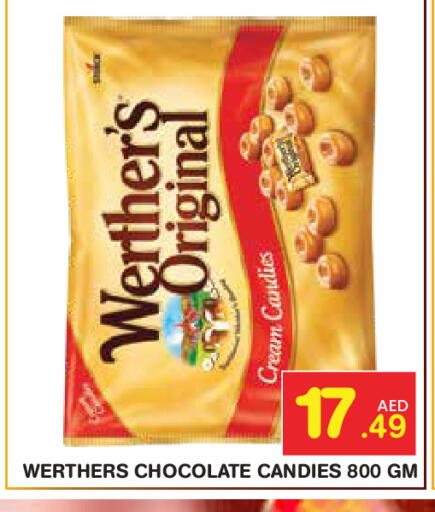 available at Baniyas Spike  in UAE - Abu Dhabi