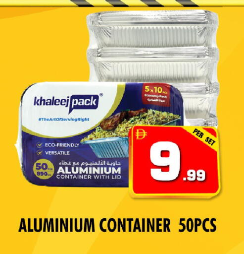 available at نايت تو نايت in الإمارات العربية المتحدة , الامارات - دبي