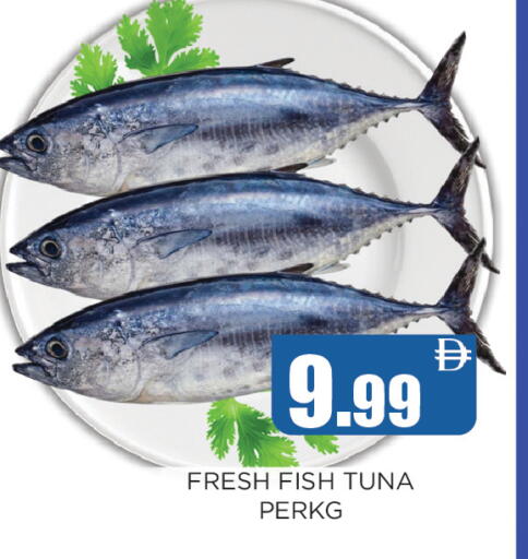 available at Ainas Al madina hypermarket in UAE - Sharjah / Ajman