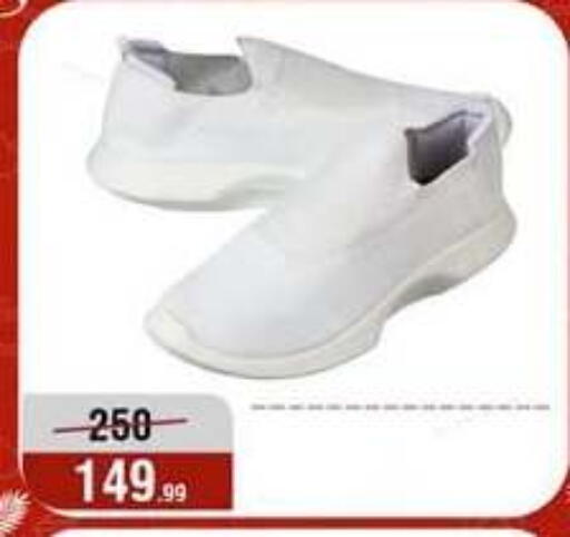 available at Al Morshedy  in Egypt - Cairo