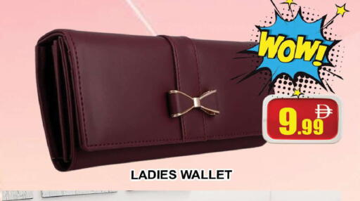 available at AL MADINA (Dubai) in UAE - Dubai