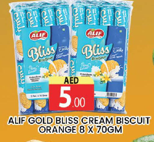 Orange available at AL MADINA (Dubai) in UAE - Dubai