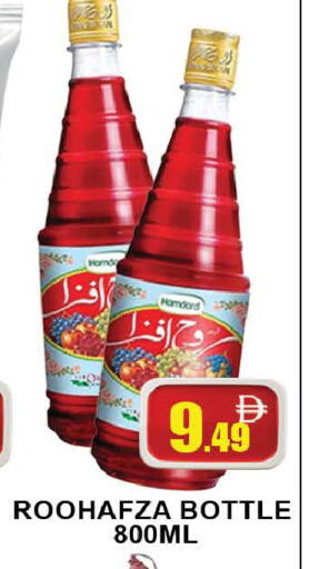 available at AL MADINA (Dubai) in UAE - Dubai