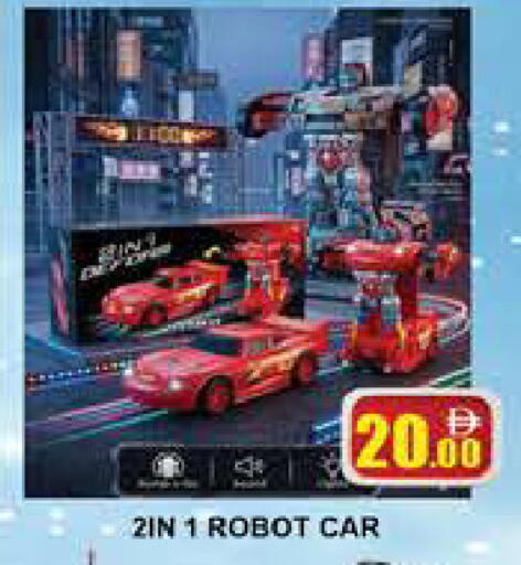 available at AL MADINA (Dubai) in UAE - Dubai