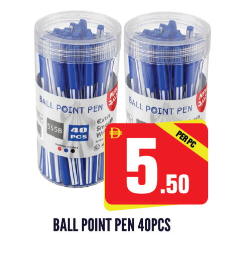 available at دريم لاند in الإمارات العربية المتحدة , الامارات - الشارقة / عجمان
