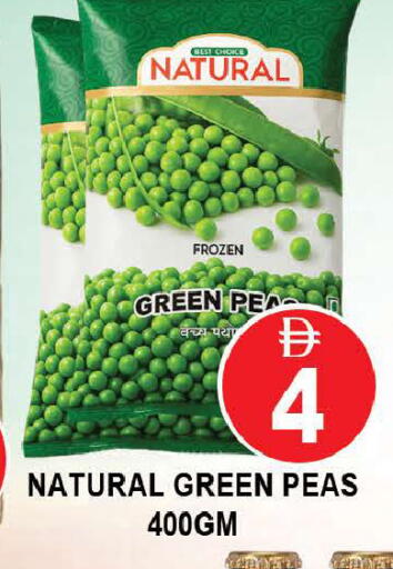 Peas available at AL MADINA (Dubai) in UAE - Dubai