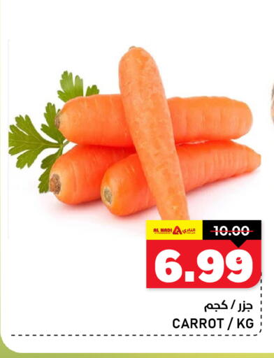 Carrot available at AL NADI HYPERMARKET in UAE - Sharjah / Ajman