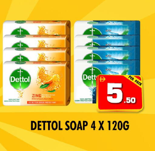 available at نايت تو نايت in الإمارات العربية المتحدة , الامارات - دبي