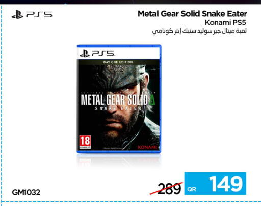available at آي كونكت in قطر - الوكرة