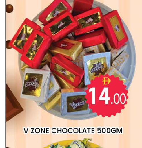 available at المدينة in الإمارات العربية المتحدة , الامارات - دبي